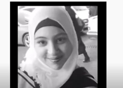 السورية آيات الرفاعي