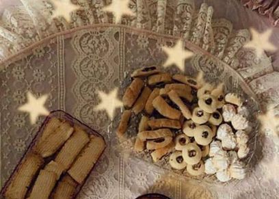 كحك العيد