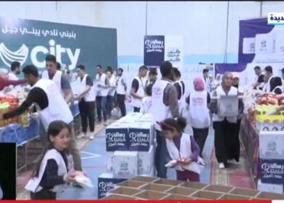 أطفال في مبادرة كتف في كتف