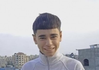 الطفل الفلسطيني عبود بطاح