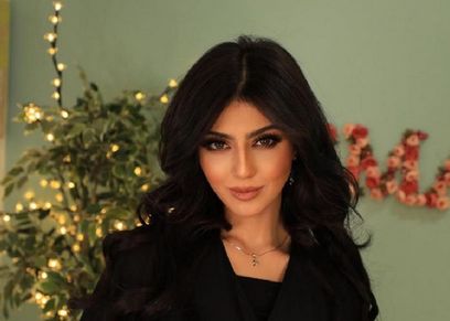 الفنانة السعودية نيرمين محسن