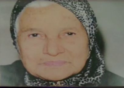 الدكتورة زهيرة عابدين