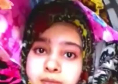 الطفلة بتول حسين الغرابي