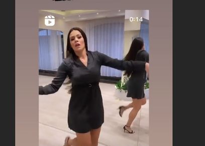 لورديانا