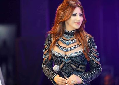 نجوى كرم