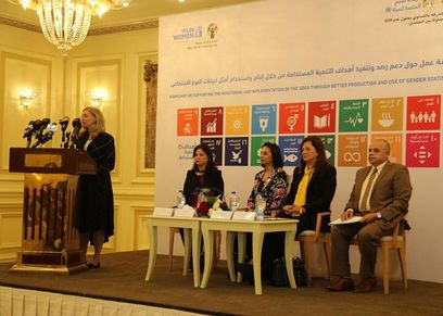 بالفيديو| الجلسة الاولى من ورشة عمل هيئة الامم المتحدة للمرأة‬