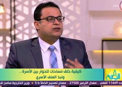 محمد هانى