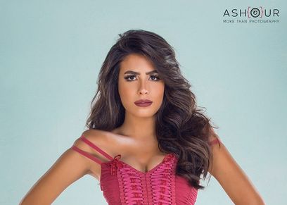 نادين أسامة