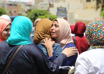 اتحاد امهات مصر
