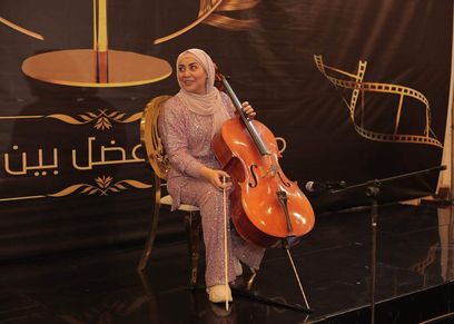 أميرة شعبان عازفة التشيللو