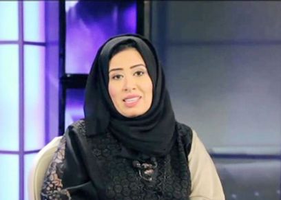 مريم الكعبي