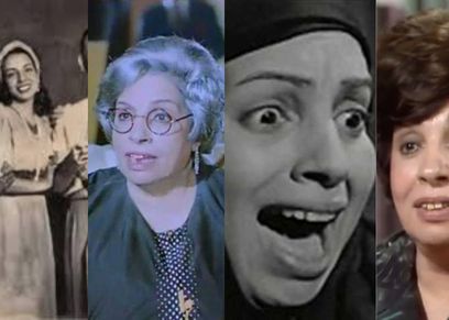 الفنانة نعيمة وصفي