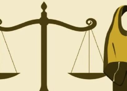 الحالات التي ترث فيها المرأة ولا يرث الرجل
