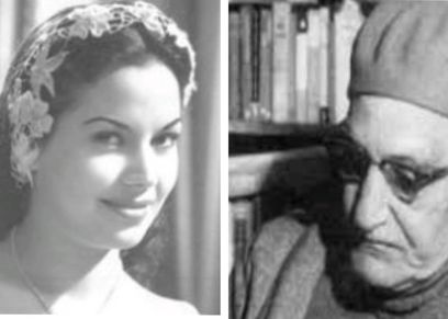 الكاتب عباس العقاد والفنانة مديحة يسري