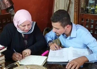 سميرة نُصيرات ونجلها