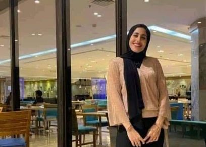 فتاة المعادي