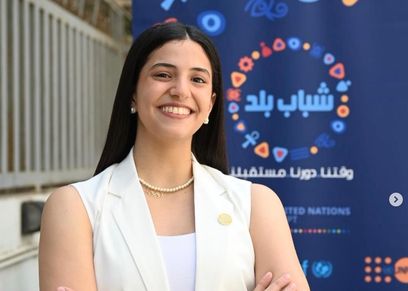 حبيبة مرزوق لاعبة الجمباز