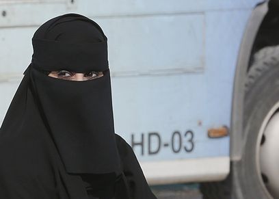 أرشيفية