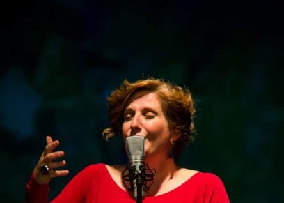 الفنانة مكادي نحاس