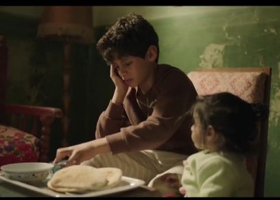 مشهد من مسلسل تحت الوصاية