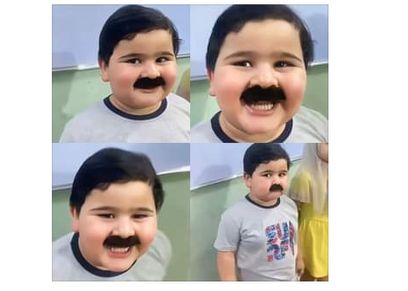 الطفل العراقي يزن