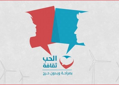 5 مؤثرات تشكل شخصيتك الجنسية
