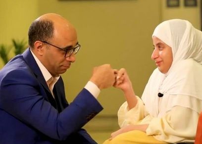 الفتاة الإماراتية هند