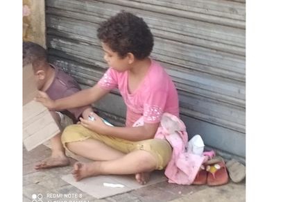 الطفلين