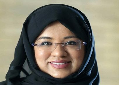 احتفالا بعيدها..
