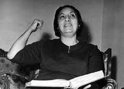 أبلة نظيرة