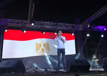 رامي جمال