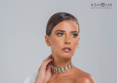 إيمان العاصي
