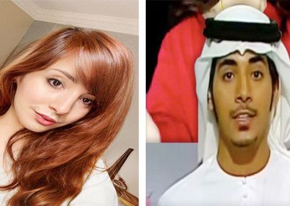 بدر خلف