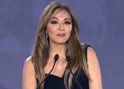مريم أمين