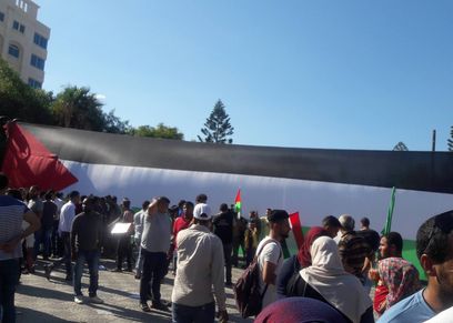 المصالحة الفلسطينية