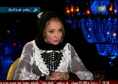 شهيرة