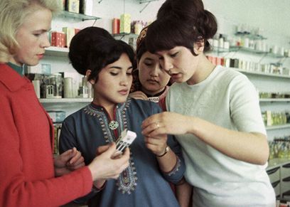 صورة أرشيفية