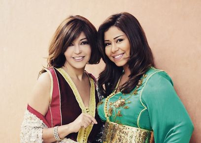 شيرين - سميرة سعيد 