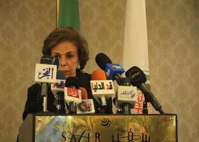 السفيرة مرفت التلاوي