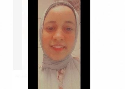 الطالبة المختفية أسماء محمود