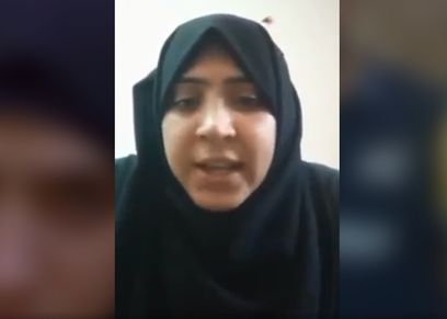 تغريد السيد أحمد
