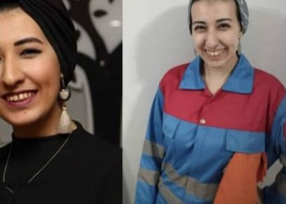ريم أبو المكارم