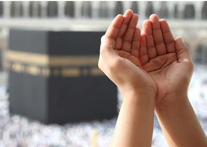 دعاء الام المنوفية في يوم عرفة