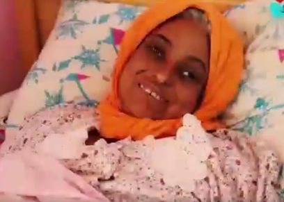ماما فرنسا