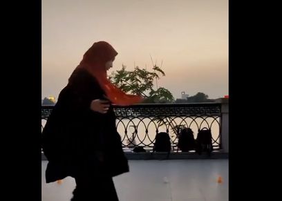 ضحى إيمن