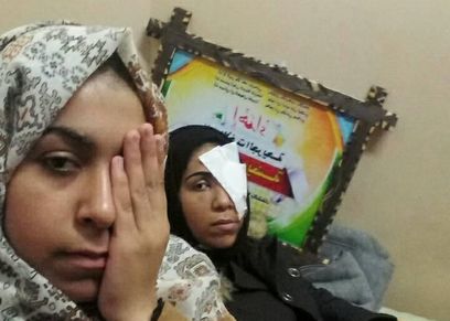 الفلسطينية الجريحة مي سليمان أبو رويضة وشقيقتها نرمين