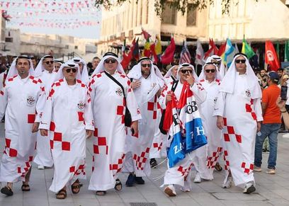 جماهير كرواتيا