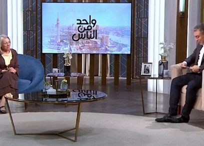 عارفة عبد الرسول