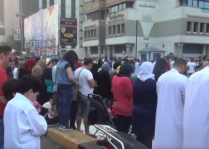 صلاة العيد - صورة أرشيفية