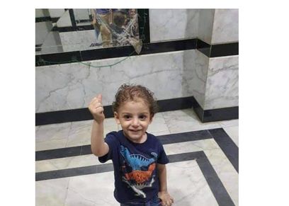 الطفل آدم